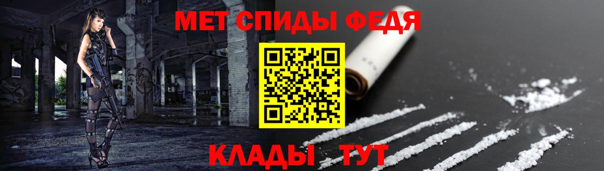 АМФ 98%  Amphetamine  Amphetamine  Вход с VPN  Лянтор 