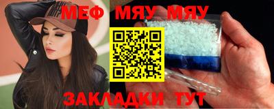 крисы Бузулук
