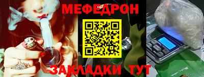 крисы Бузулук