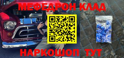 гидропоника Будённовск