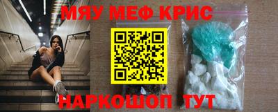 гидропоника Будённовск