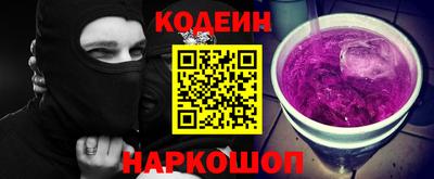 гидропоника Будённовск