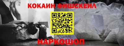 гидропоника Будённовск