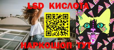 кокаин Бугуруслан