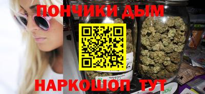 гидропоника Будённовск