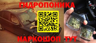 кокаин Бугуруслан