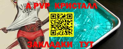 гидропоника Будённовск