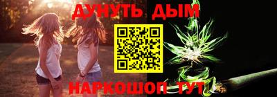 крисы Бузулук
