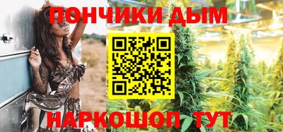 кокаин Бугуруслан