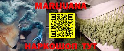 кокаин Бугуруслан