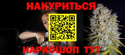 гидропоника Будённовск