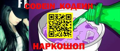 кокаин Бугуруслан