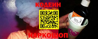 гидропоника Будённовск