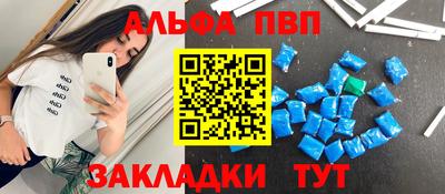 крисы Бузулук