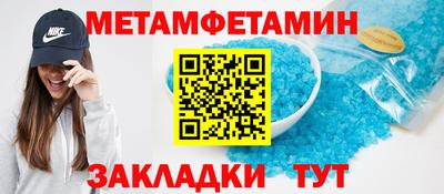 крисы Бузулук