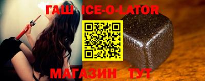 крисы Бузулук
