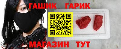 кокаин Бугуруслан