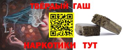 кокаин Бугуруслан