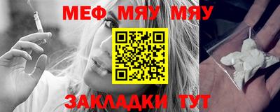 крисы Бузулук